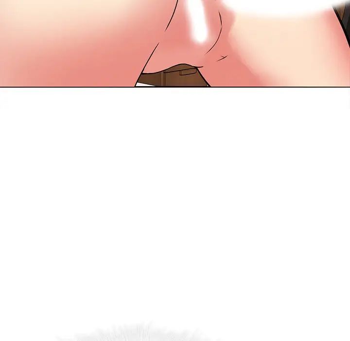 二十岁第44话