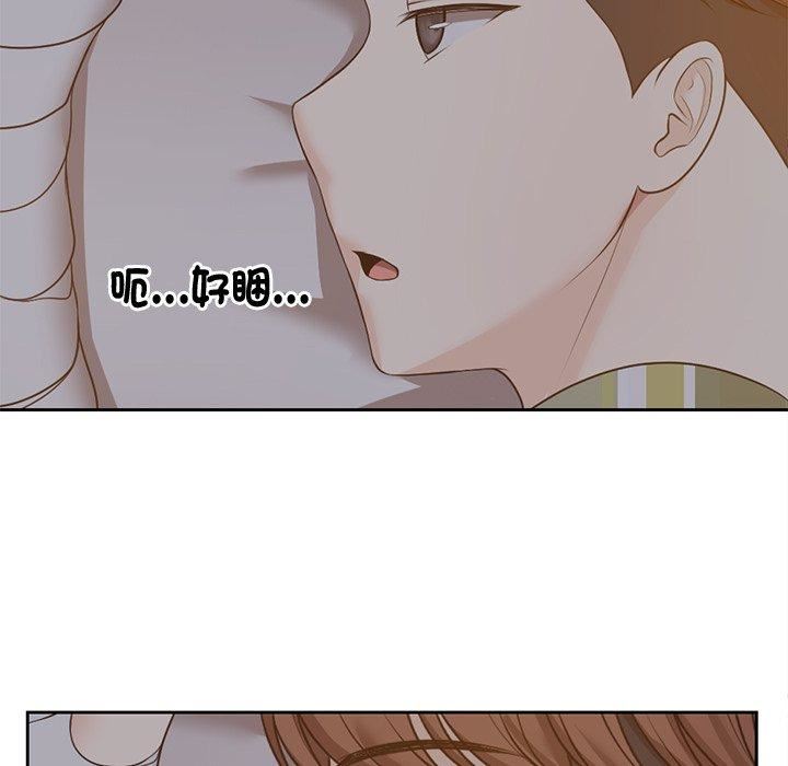 第一次失憶第6話