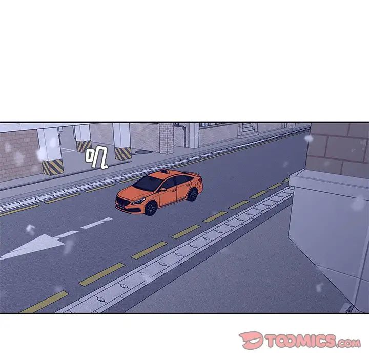 二十岁第46话