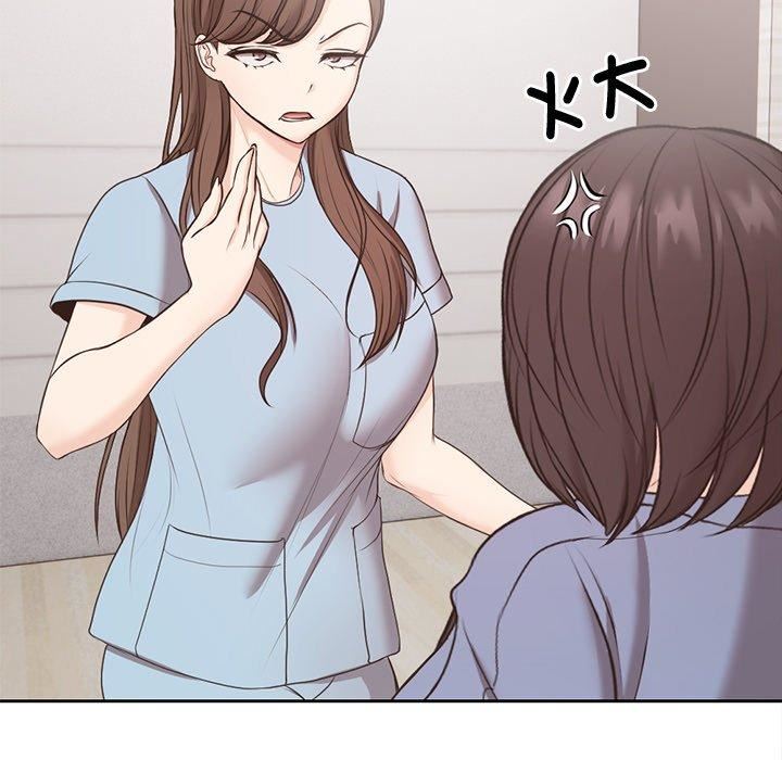 第一次失忆第8话