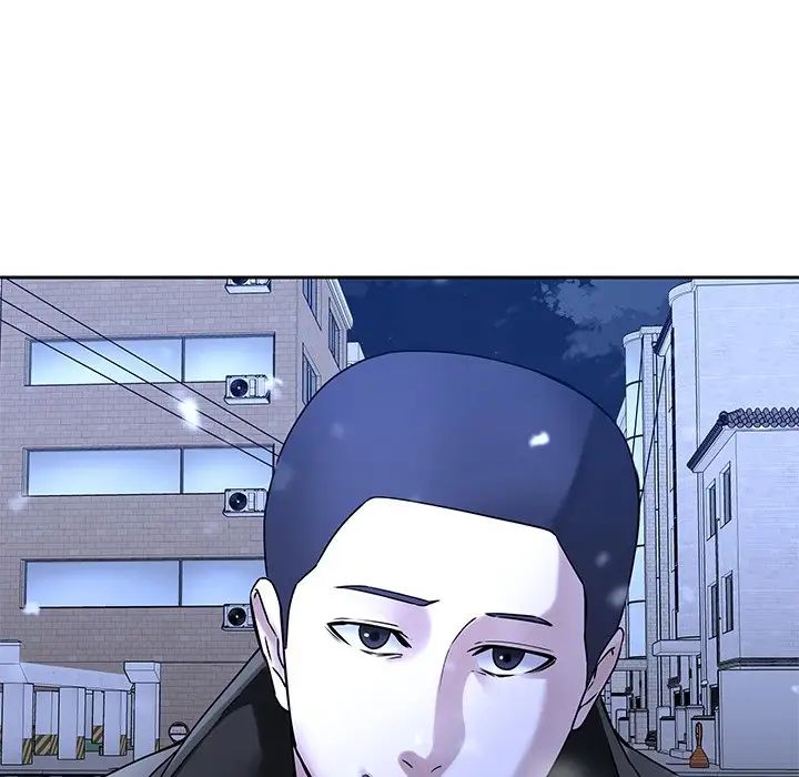 二十岁第46话