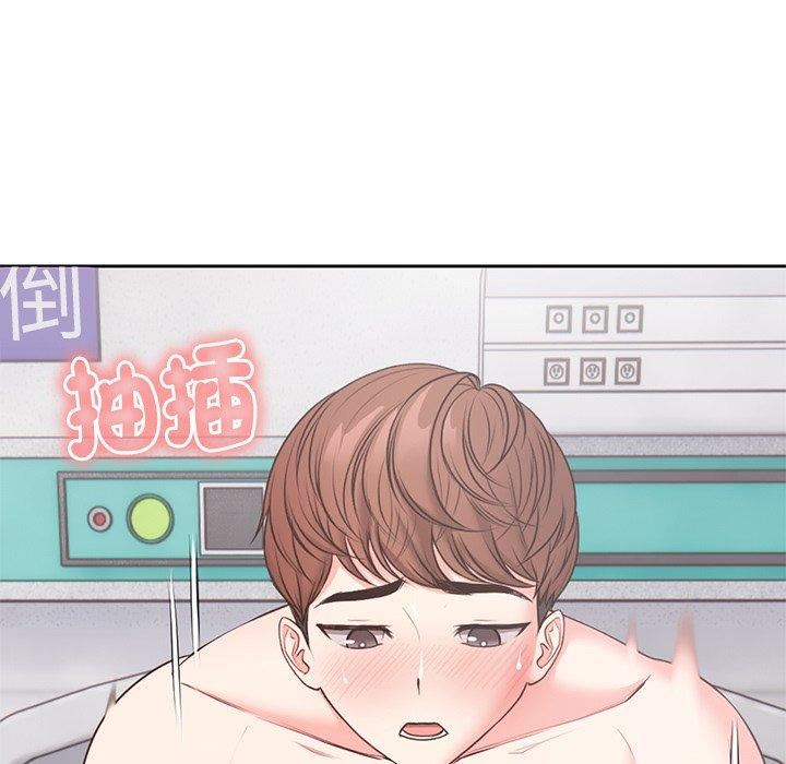 第一次失忆第10话