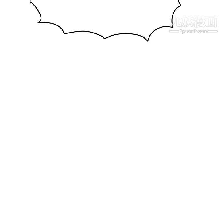 要對媽媽保密唷!第47話-相親相愛一傢人