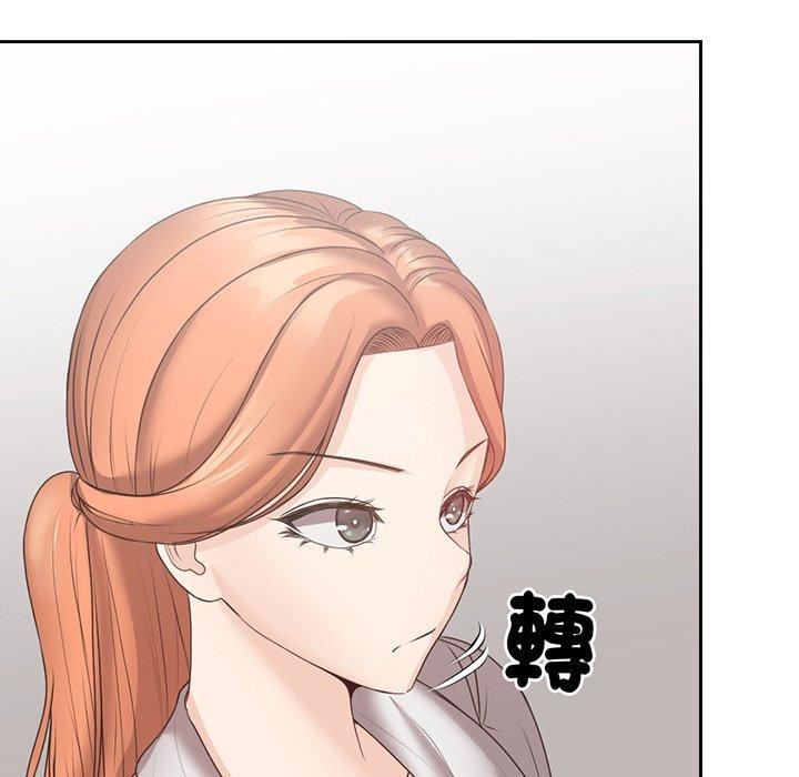 第一次失憶第12話