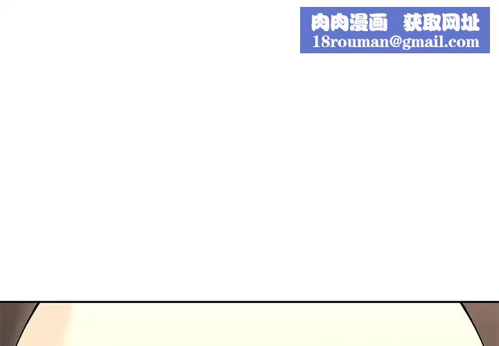 二十歲第50话-最終話（完结）