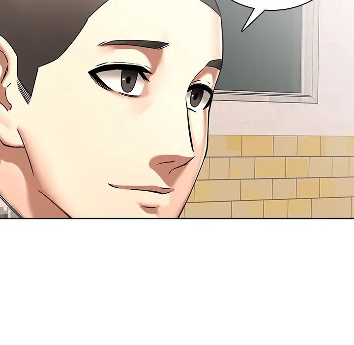 二十歲第50话-最終話（完结）