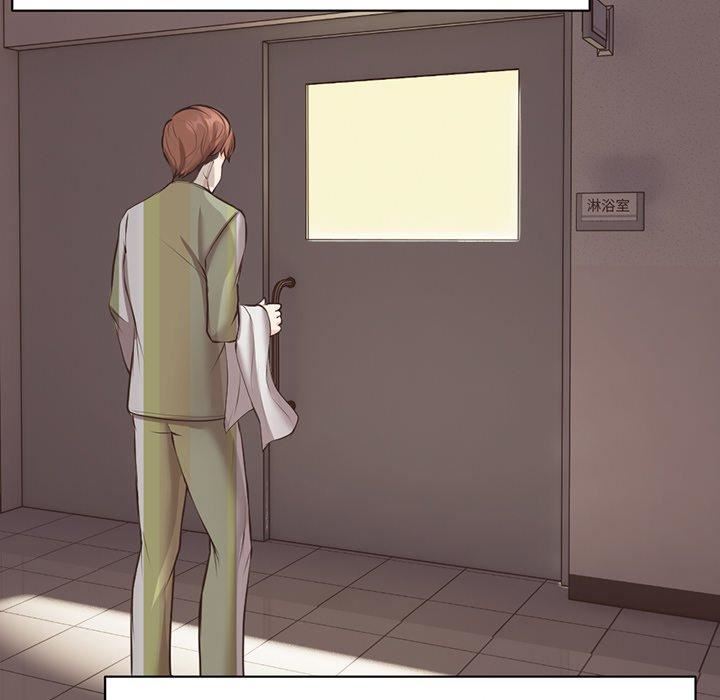 第一次失忆第12话