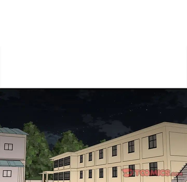 二十岁第50话-最终话（完结）