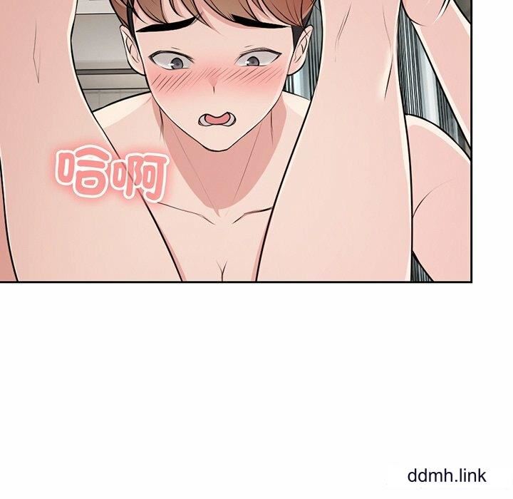 第一次失憶第14話