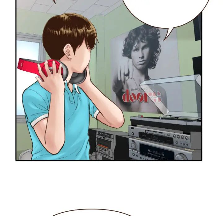 與學姐的那些事第2話