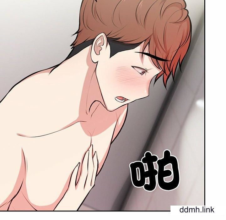 第一次失忆第14话