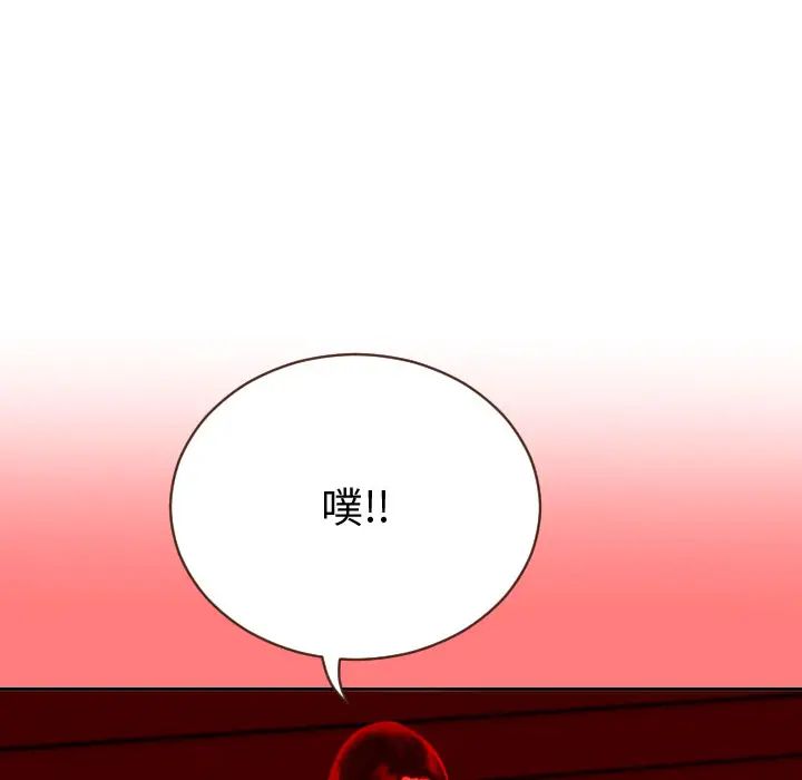 与学姐的那些事第2话