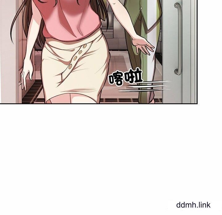 第一次失憶第14話