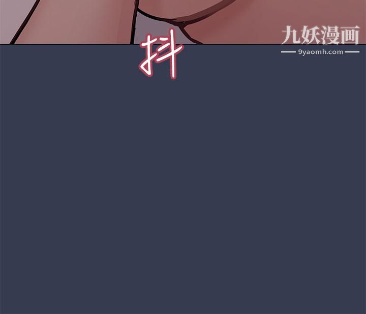 要对妈妈保密唷!第51话-共享肉棒的好姐妹