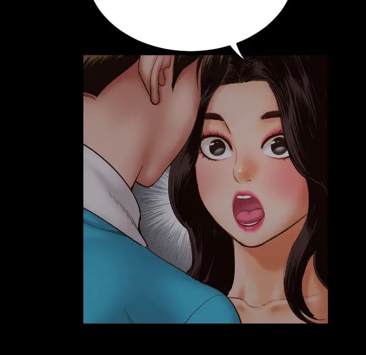 与学姐的那些事第2话