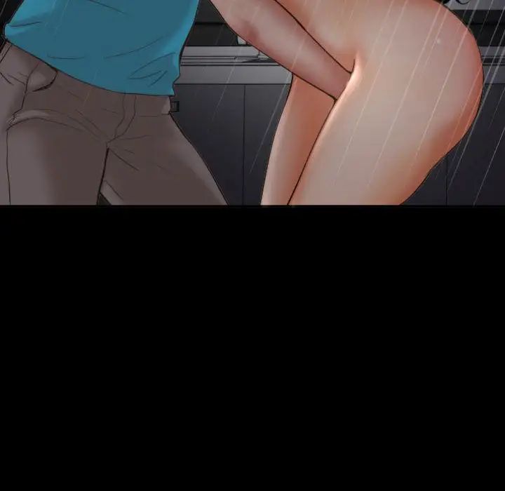 與學姐的那些事第3話