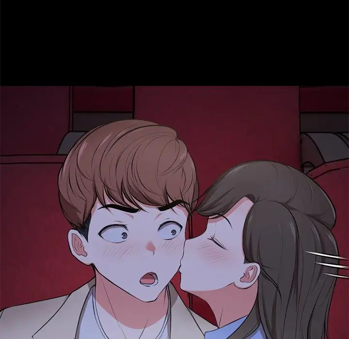 第一次失忆第15话