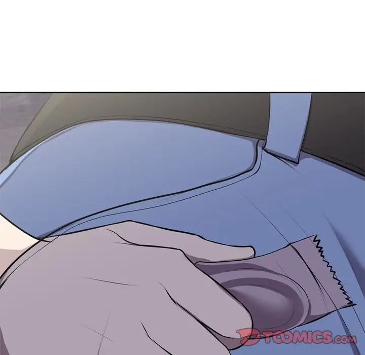 第一次失憶第15話