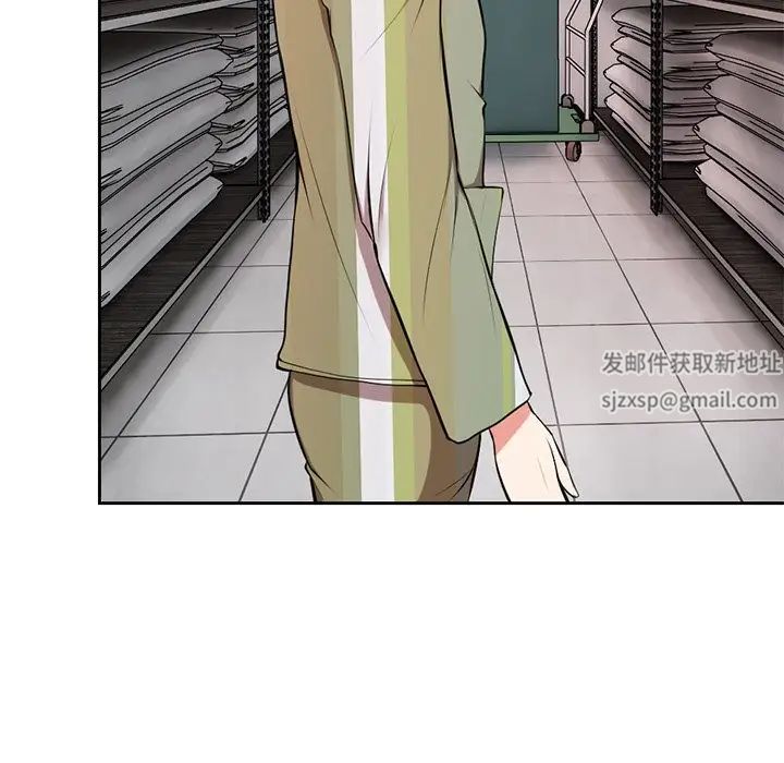 第一次失忆第15话