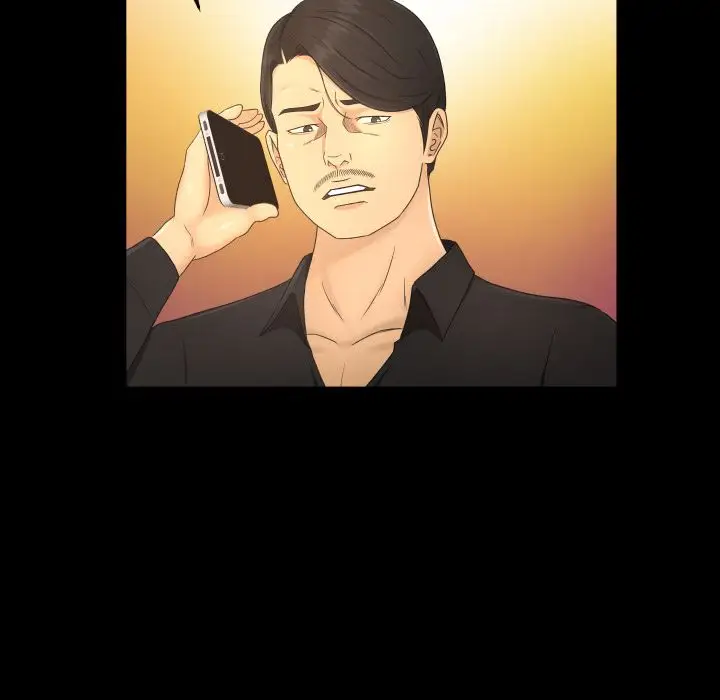 专属契约第10章