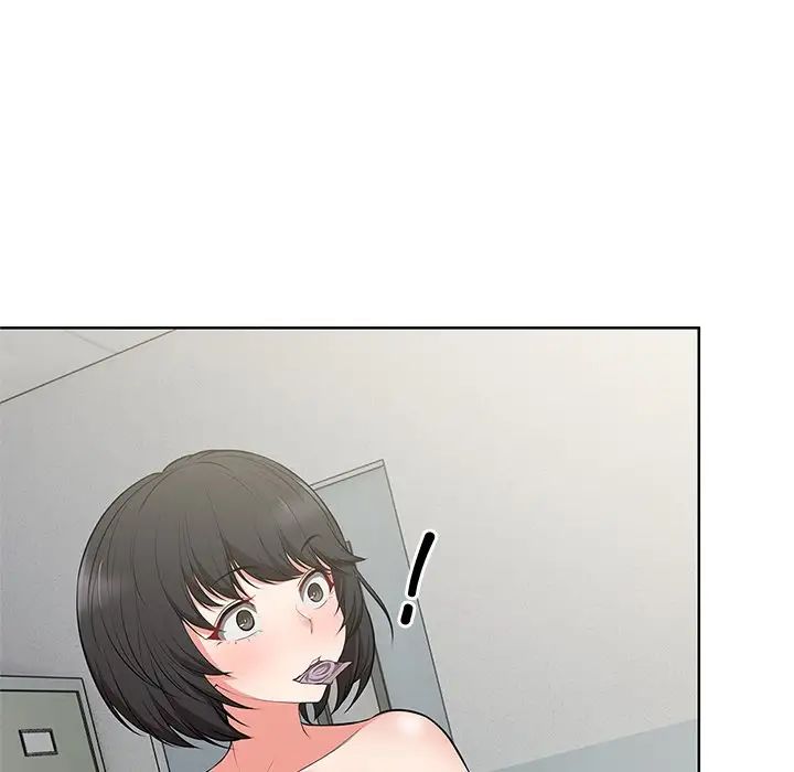 第一次失憶第16話