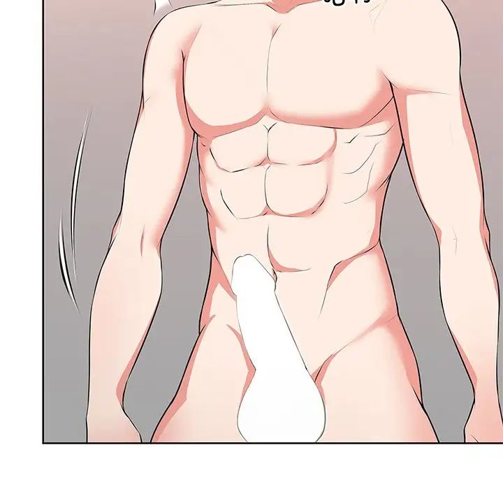 第一次失忆第16话