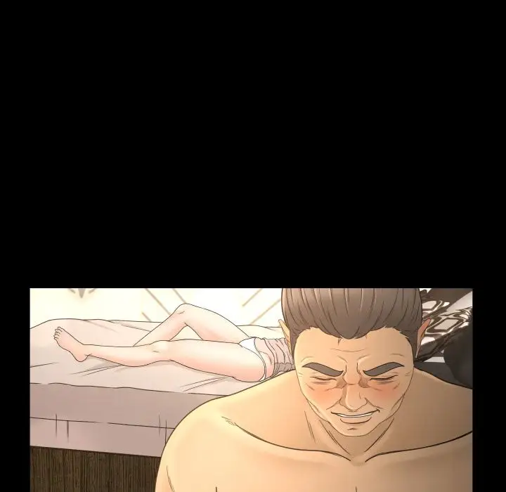 专属契约第10章