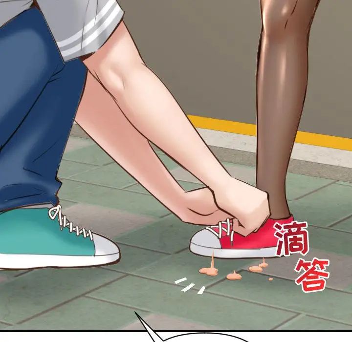 与学姐的那些事第4话