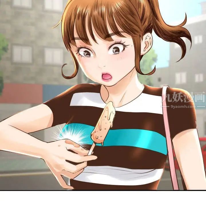 与学姐的那些事第4话