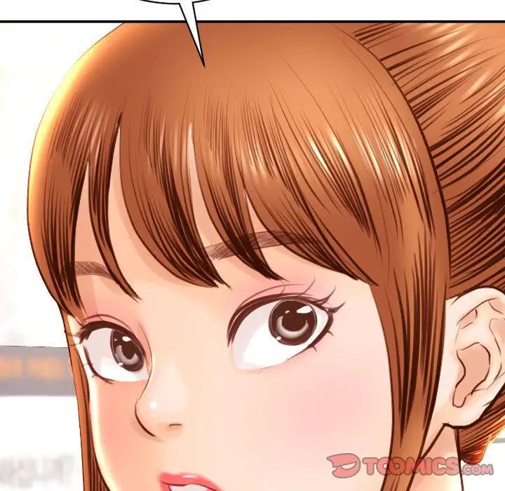 与学姐的那些事第4话