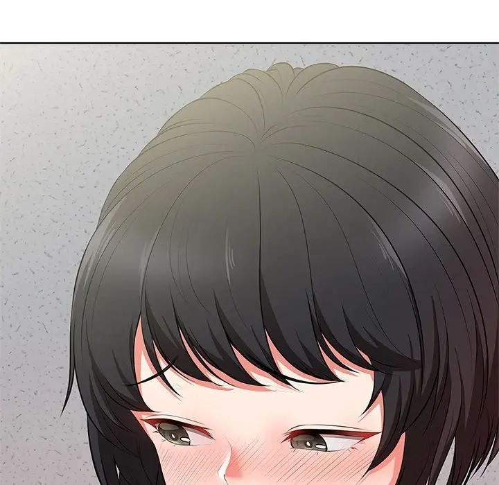 第一次失忆第16话