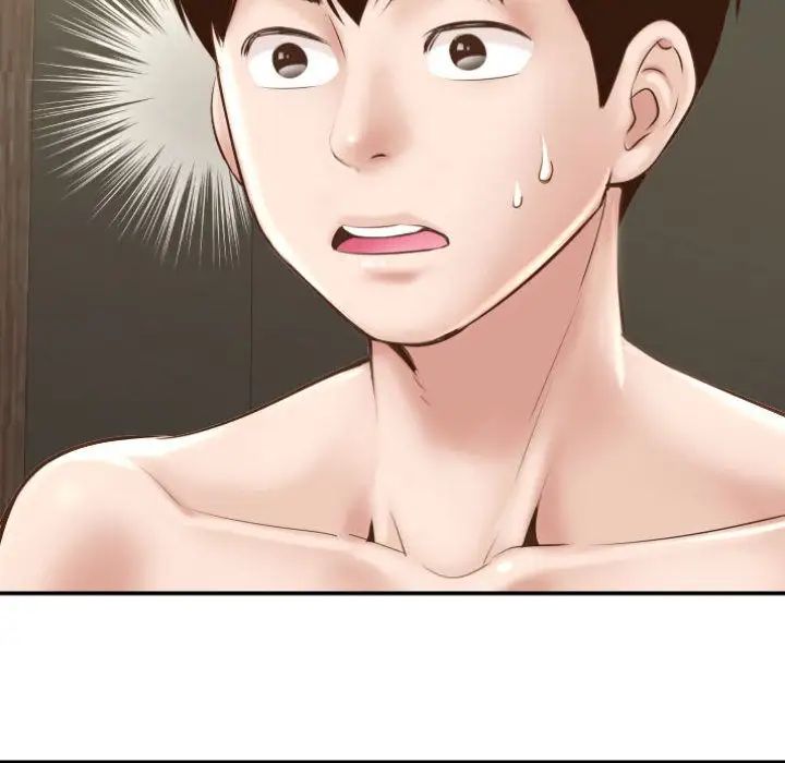 與學姐的那些事第4話