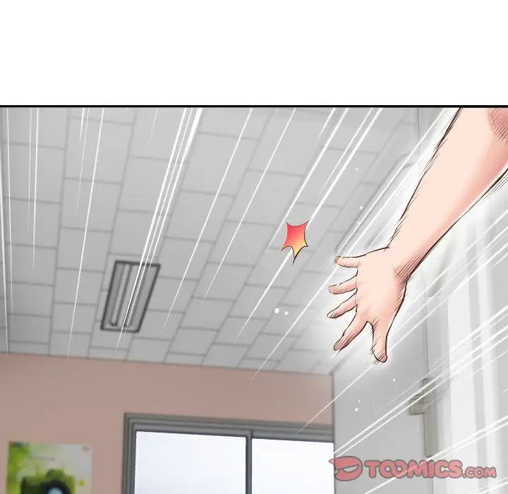 与学姐的那些事第5话