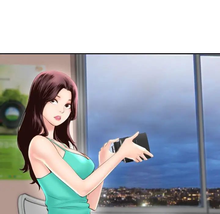 与学姐的那些事第5话