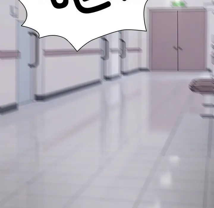 第一次失忆第17话