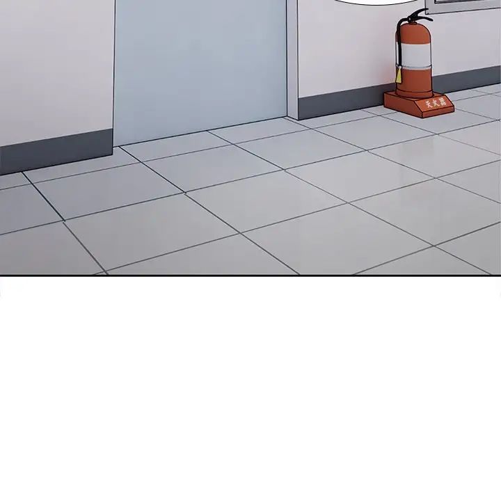 第一次失忆第18话