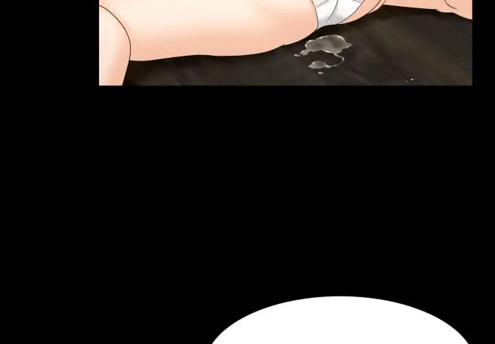 专属契约第11章