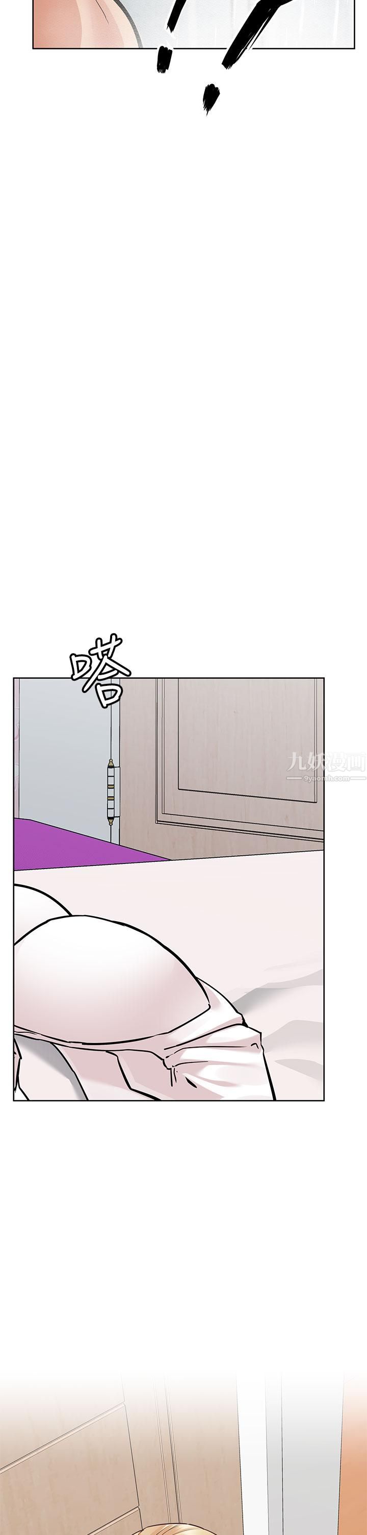 要对妈妈保密唷!第58话-大傢一起脱光洗澡吧!