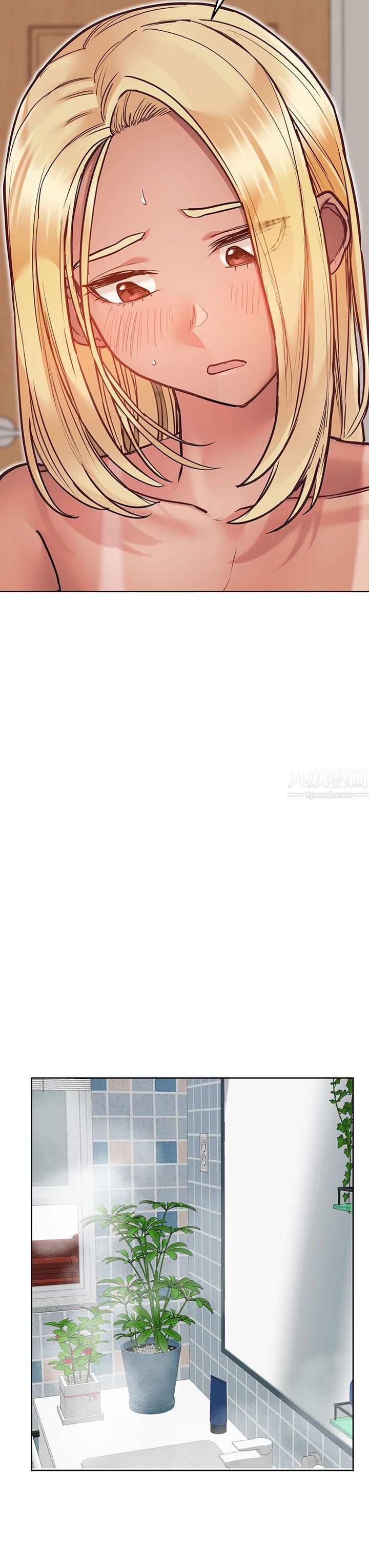 要对妈妈保密唷!第58话-大傢一起脱光洗澡吧!