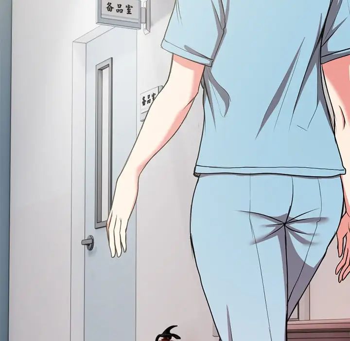 第一次失忆第18话