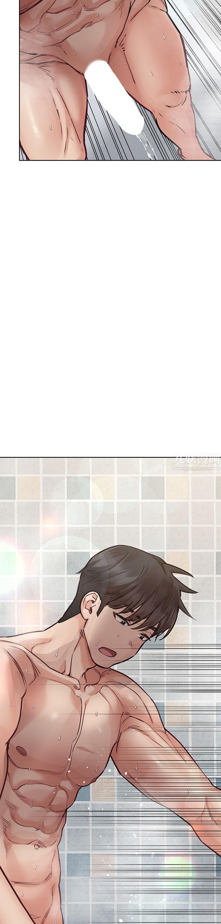 要對媽媽保密唷!第59話-充滿淫慾氣息的浴室