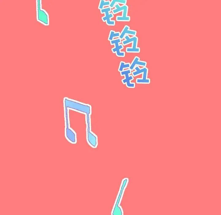 与学姐的那些事第7话