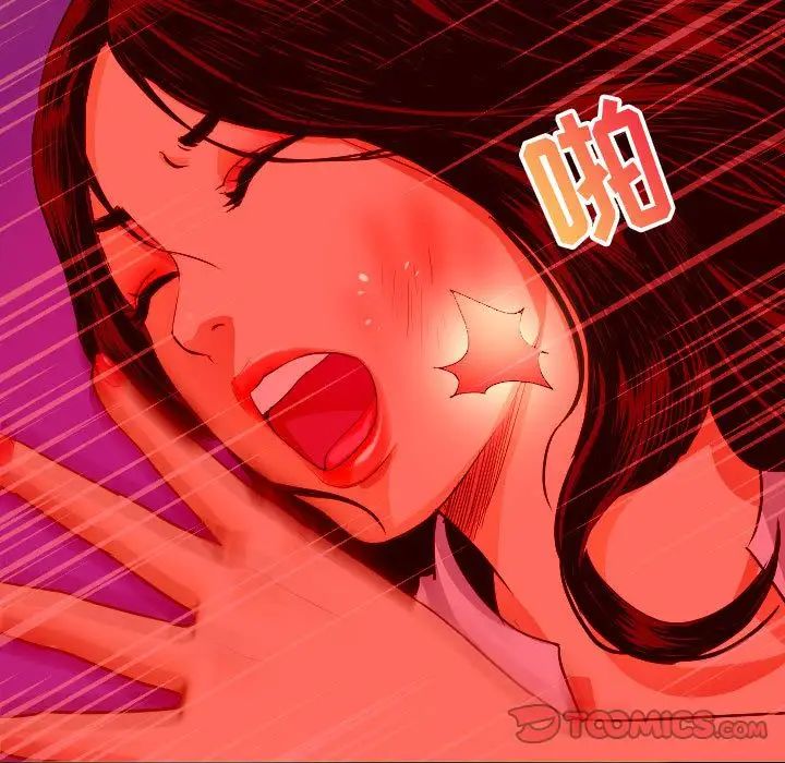 與學姐的那些事第7話