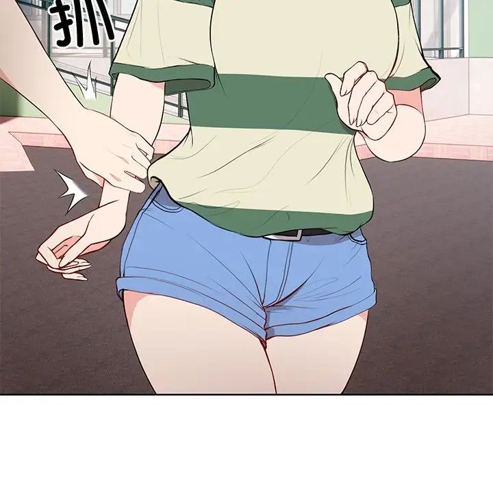 第一次失憶第19話