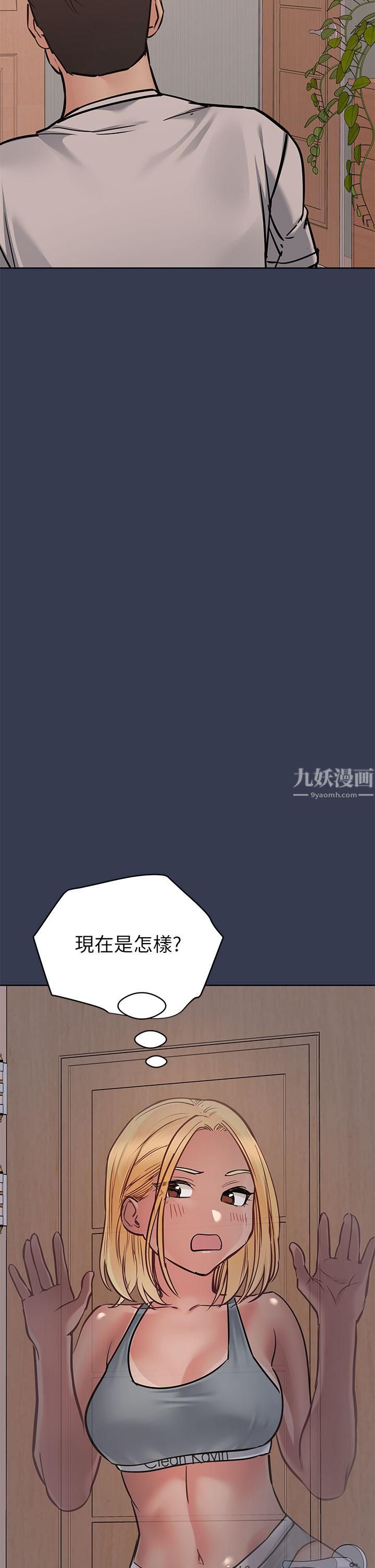 要对妈妈保密唷!第61话-背着女儿偷做爱