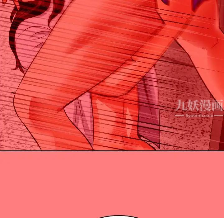 與學姐的那些事第7話