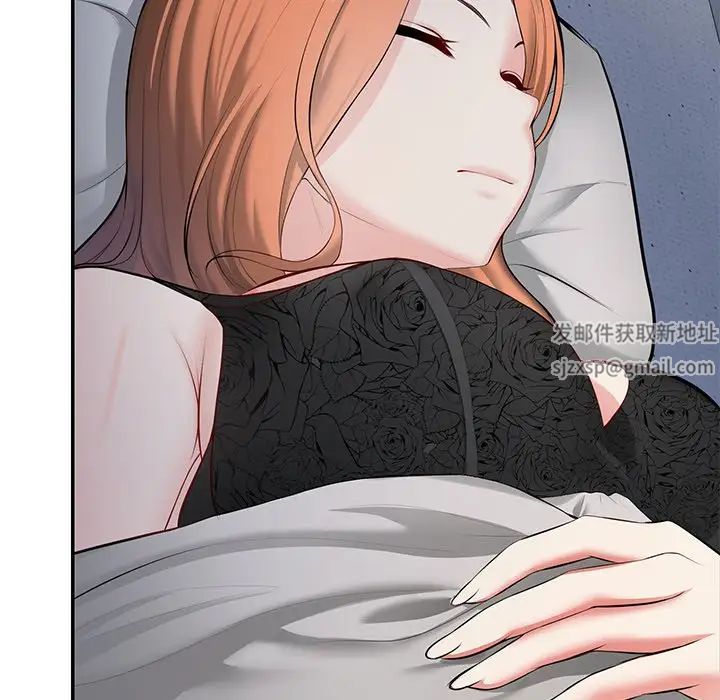 第一次失忆第20话