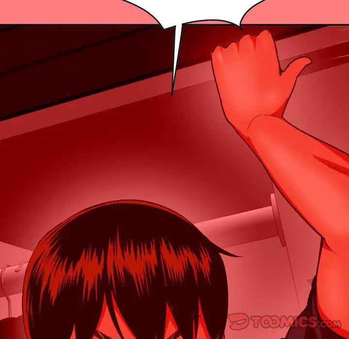 與學姐的那些事第8話