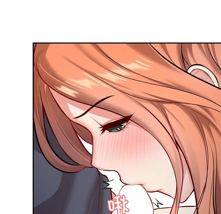 第一次失忆第20话