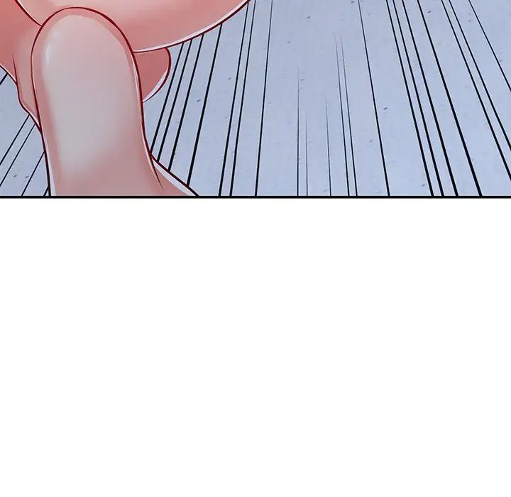 第一次失忆第20话